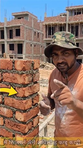 9 inch aur 4 inch ki deewar kaise banate hain #shorts #construction #shortvideo