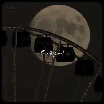 Tak day a gonu Song #punjabisong #sadsong #romanticsong #