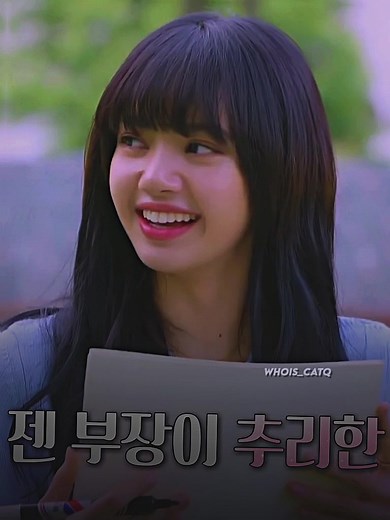 The Heartbreaking Story of Jenlisa | Sad Edits and Love Confessions