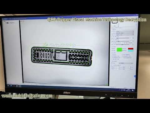 QCO Dripper Visual Machine Technology Decryption