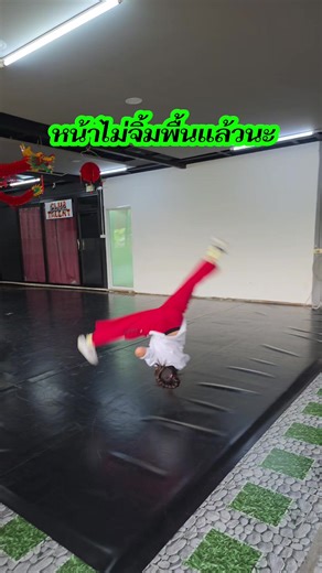 ผ่านมา 3 วิชาแล้ว แรงยังเหลือ ตีลังการอครูก่อน😆 #arabian #ตีลังกา #เทรนด์วันนี้ #ฟีดดดシ