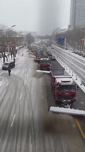 22K views · 362 reactions | How roads are cleaned in China after snow | Severe Weather & Natural Disasters | Facebook