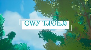 2.1K views · 57 reactions | Sinasd, Nel and Wili, feeling full from...