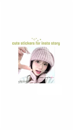 Cute sticker idea for ur insta story🍀𓏲 ๋࣭ ࣪ ˖🎐