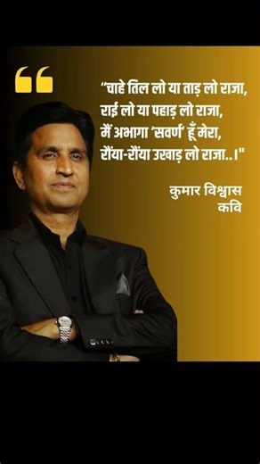 UGC ROLL BACK #ugc #ugcrollback #news #aajtak #trending #kumarvishwas #modi #yogi #university #cm