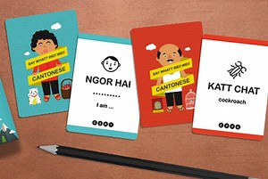 Play this card guessing game with a Singlish and Hokkien twist for hilarious good times | Coconuts