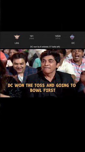 LSG vs DC Match meme recap 🔥☠️ #ipl2026 #iplmemes #memes #cricket #cricketmemes #lucknowsupergiants