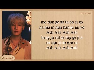 SEVENTEEN Ash Easy Lyrics