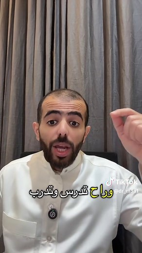 خصم 30٪ على الشهادات الاحترافية من جامعة الملك سعود