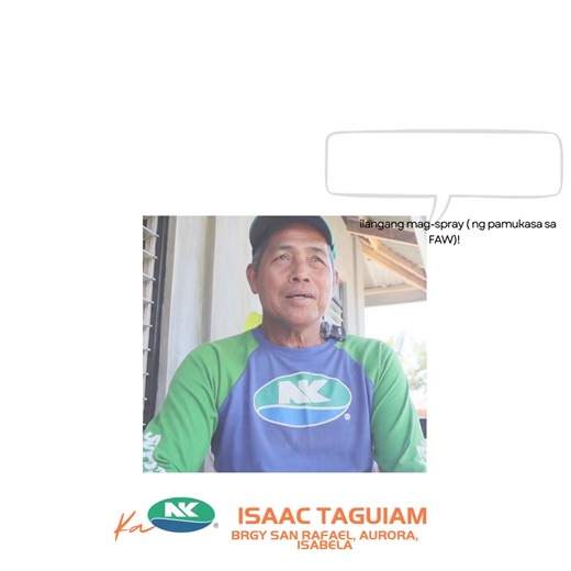 Proteksyong VIP para sa ka-NK na VIP! 👑🌽🛡️ #NKVIP #VIProtekTODO #TiwalaSaNK | Syngenta