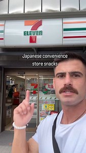 9.2K reactions · 154 comments | Trying Japanese convenience store snacks from Lawson, better than 7/11 in my opinion. Lots of delicious snacks here! Going home today ✌ out Japan. | Brendon Wharton | Facebook