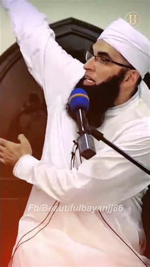 Dua Qubool Na Hone Ki Wajhat By Junaid Jamshed #junaidjamshedbayan #youtubeshorts #shorts