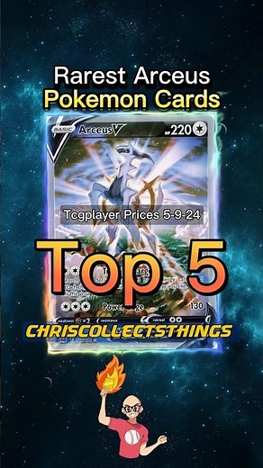 Top 5 RAREST Arceus Pokémon Cards 😇 #pokemontcg #arceus #brilliantstars