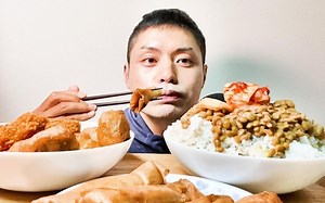 【Yumaゆま】大碗纳豆泡菜盖饭、炸牡蛎、炸春卷_哔哩哔哩_bilibili