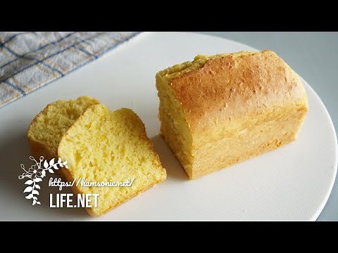 志麻さんのとうもろこしのケークサレのレシピ【沸騰ワードで話題の絶品とうもろこしケーキ！】
