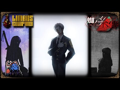 Tearing This Family Apart (Limbus Company - Canto 9 Part 3)