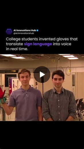 #tech #asl #hearing #inclusion #disability #isolation #lonliness #employment #mentalhealth #bigswellspodcast #universityofwashington #signaloud | Janice Morrow