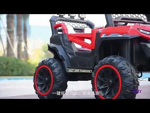 Kids Electric Ride-On Car with MP3 & Remote Control Review