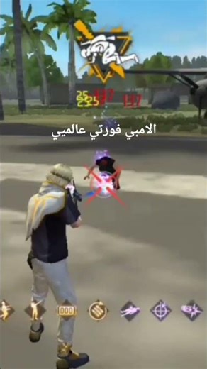 ادعموني ###فري فاير###سوريا####