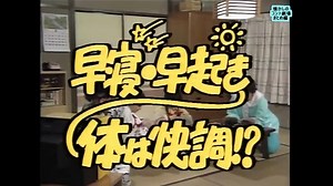 ドリフ 大爆笑 まとめ編総集編_20201108 01