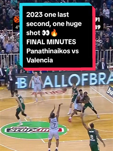 Panathinaikos vs Valencia: Clutch Shot Drama