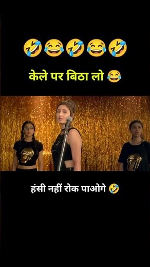 vaaste song funny dubbing 😂 #shorts #funny #youtubeshorts