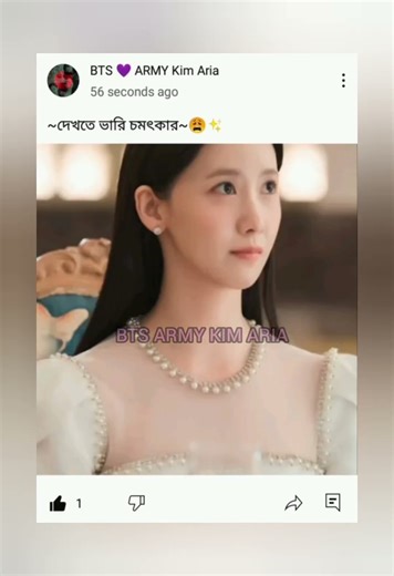 yt kaku view dao🙂🙏#subscribe #shortsviral #1mviewers #trending#viralvideo#goviral #gamtng#songlyrics