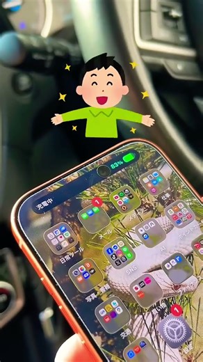 車で動画見るのこんなに簡単なの？！#高画質 #車好きと繋がりたい #カーガジェット #ばずれ #おすすめ #iphone #カーエンタメ