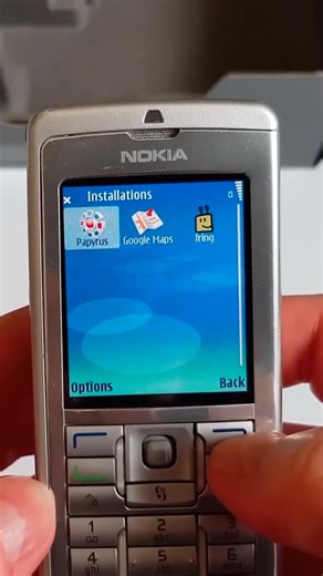 Testing Google Maps on Nokia E60