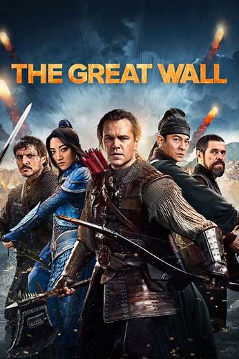The Great Wall (2017) - Where to Watch