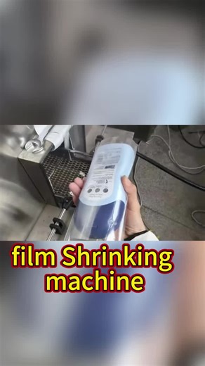 Bottle film shrinking machine #shrinking #machine #steamshrinkingmachine #tubeshrinkingmachine #heatshrinking #factory