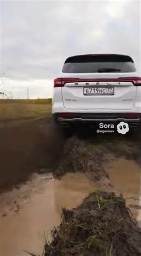 Geely Vision x6 Pro 2023 года. Шикарный авто за 1,2 млн руб.