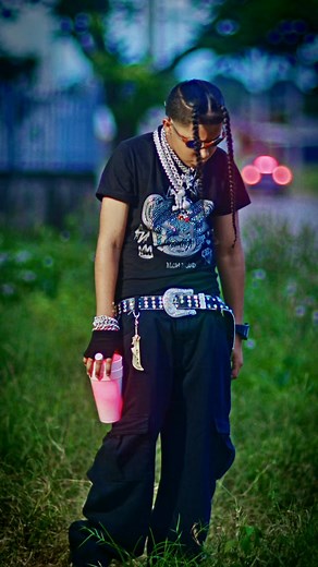 Plutónio: Interestelar - Uma Viagem Musical