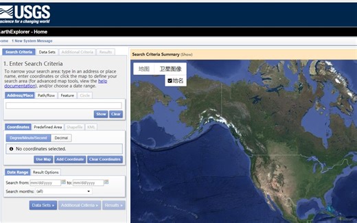【教程 已过期】1.1 USGS简介及注册