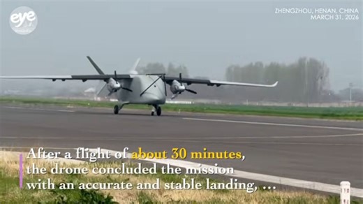 China just flew the world’s largest cargo drone — and it can fly for nearly 2,000 miles