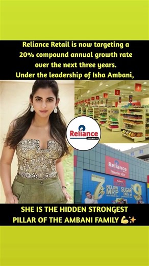 The Hidden STRONGEST PILLAR of Ambani Family Revealed! #shortsfeed #shortvideo #ytshorts