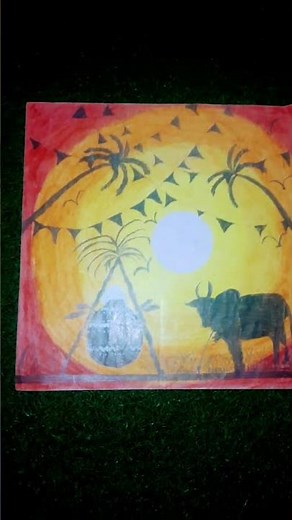 easy pongal drawing 🌞 #diy