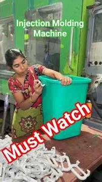Injection Molding Machine #injectionmolding #machine #installation #manufacturing #factory #reels