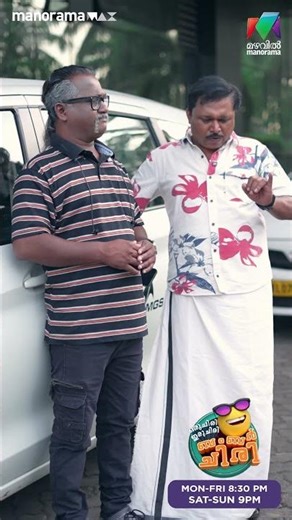 ചിരിവേദിയില്‍ മൈഗ്രേയന്‍ എത്തുമ്പോള്‍ 😍 #ocicbc #bts