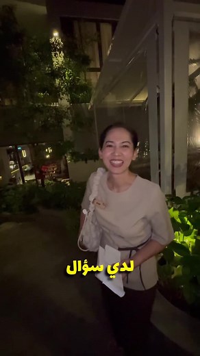 I wnat to learn thai 🇹🇭🤩 #thailand #phuket