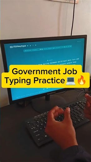 Typing Practice for Government Job Preparation💻😎| Speed & Accuracy Test🔥💻