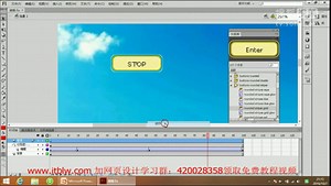 网页设计视频 网页设计视频教程 零基础学习网页设计教程视频26.flash as案例
