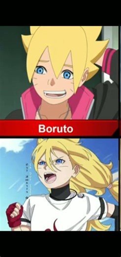 Naruto Careters Gander Swap #9