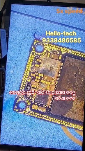 khannd laggdi from ikk kudi punjabi song iphone training course odisha hello tech