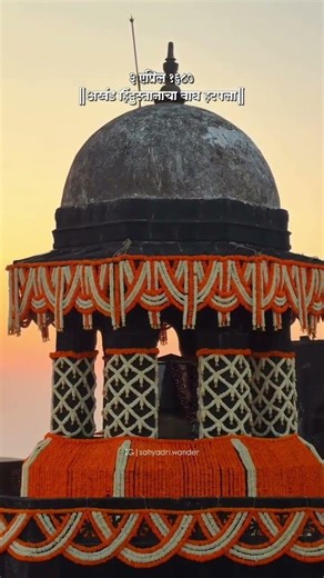 जय भवानी 🚩 3 April 1680.. jai Hind ❤️‍🩹🥰