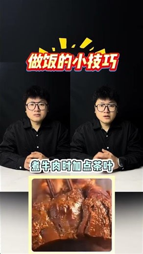 Ultimate Cooking Tips for Every Kitchen Pro