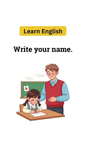 Common Classroom Commands in English 📚 | Instructions for Students 👩‍🎓