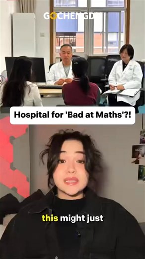 Shanghai Children’s Medical Center has opened a new clinic to support kids with spatial and math difficulties — including rare conditions like aphantasia. 🧠➕📐 #didyouknow #clinic #mathstruggles #aphantasia #students #china #education #healthcare #fyp #trending #neurodivergent #howthingswork | Go Chengdu