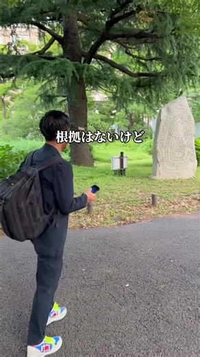 【言葉の魔力、言葉が現実を作る】公務員専門/人生再設計コーチ。公務員には可能性がある。公務員の可能性を信じる。人生も働き方も変えられる。 #公務員 #消防士 #元消防士#元公務員