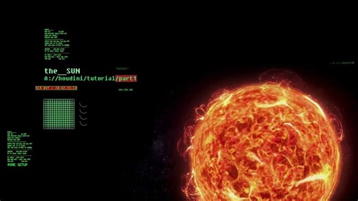 【转载:houdini教程(中英双语)】使用houdini创建太阳效果(上)